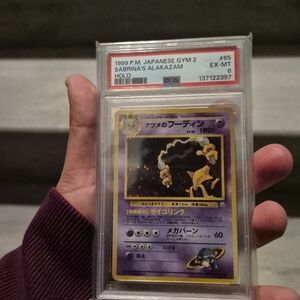 Pokemon Japanese Gym 2 Sabrina's Alakazam Holo - Purple and Gold